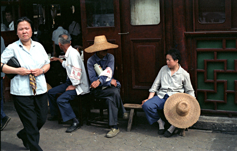 C Shanghai 1 1983
